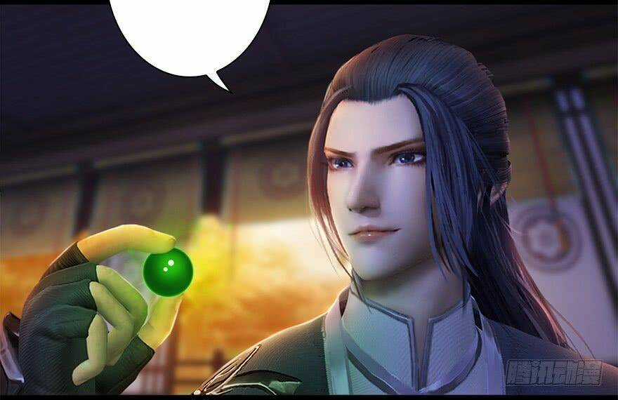 Cửu Hoang Đọa Huyền Sư Chapter 8 trang 87