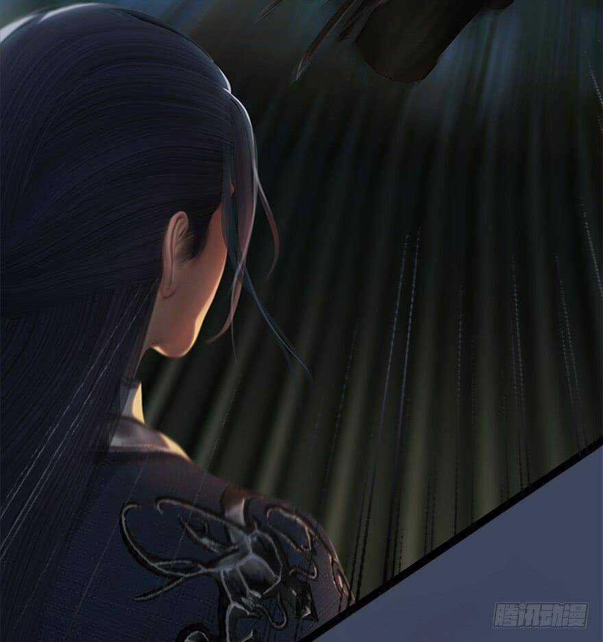 Cửu Hoang Đọa Huyền Sư Chapter 8 trang 9