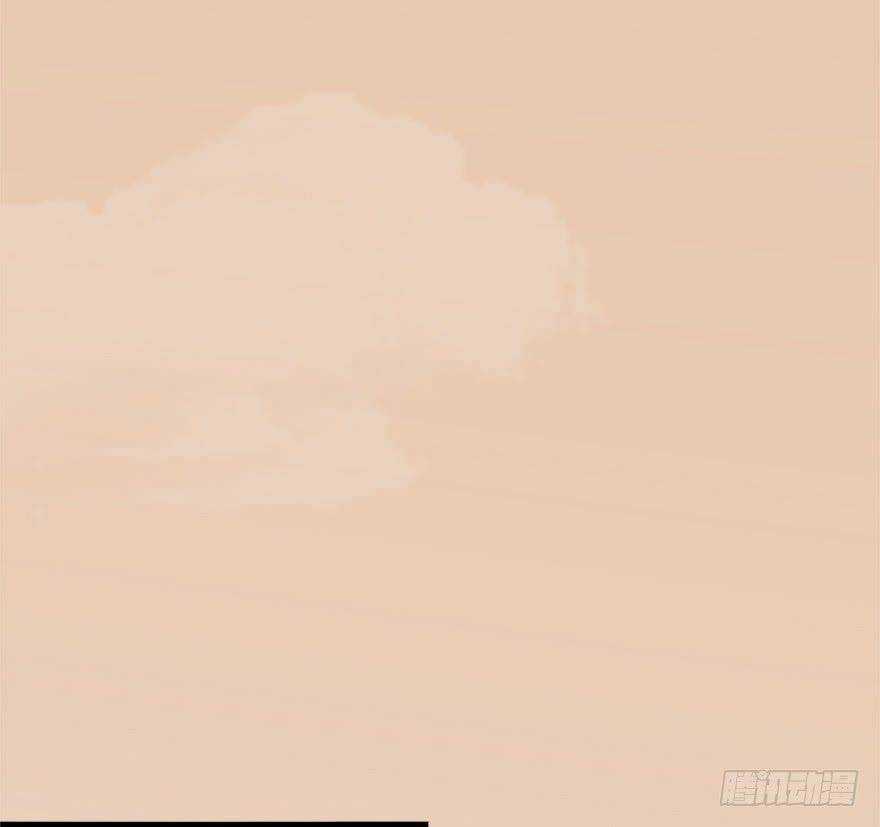 Cửu Hoang Đọa Huyền Sư Chapter 8 trang 90