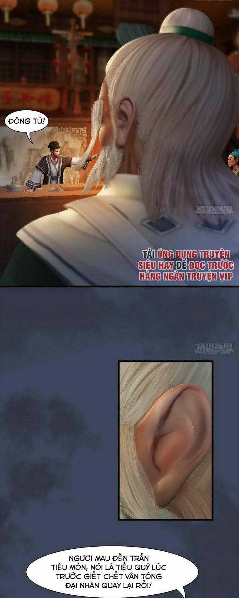 Cửu Hoang Đọa Huyền Sư Chapter 84 trang 23