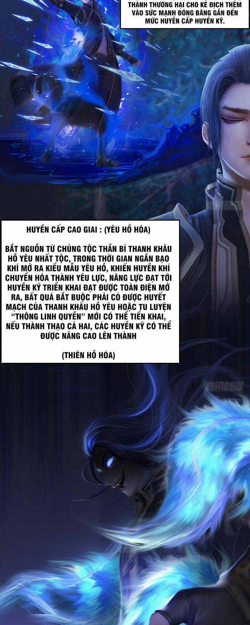 Cửu Hoang Đọa Huyền Sư Chapter 84 trang 4