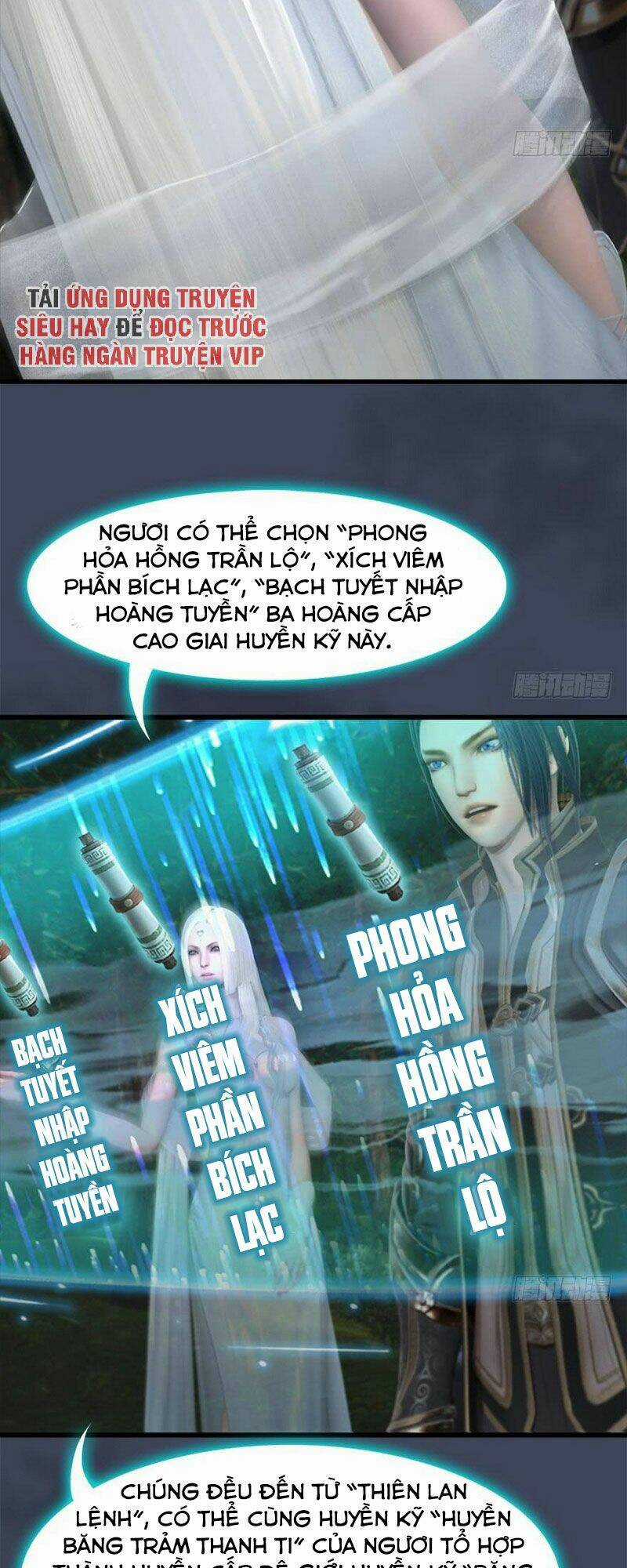 Cửu Hoang Đọa Huyền Sư Chapter 85 trang 17