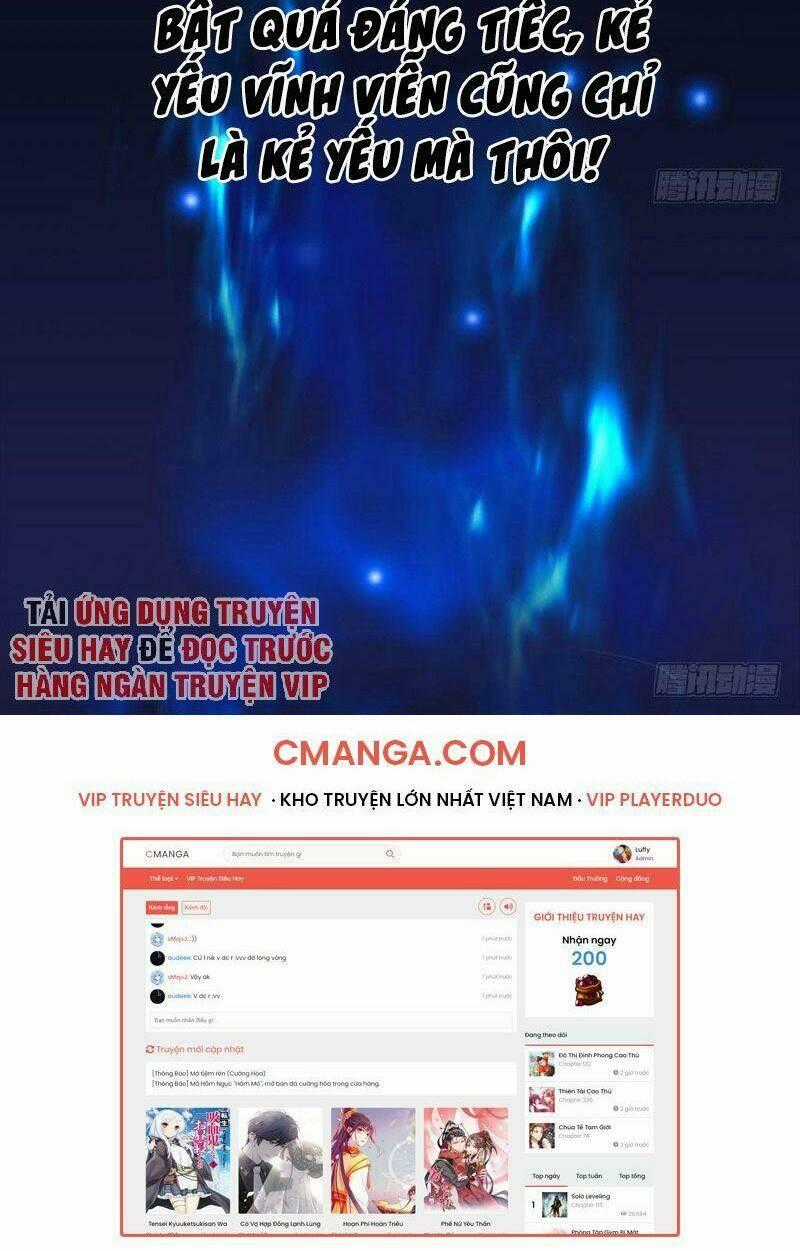Cửu Hoang Đọa Huyền Sư Chapter 86 trang 21