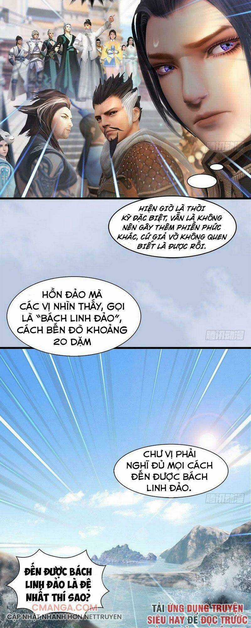 Cửu Hoang Đọa Huyền Sư Chapter 87 trang 17