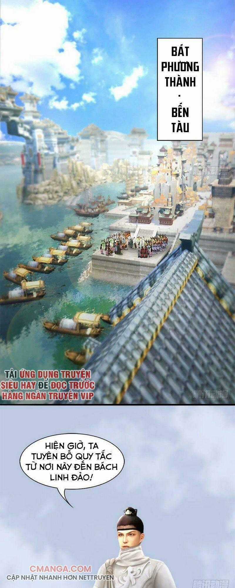 Cửu Hoang Đọa Huyền Sư Chapter 88 trang 0