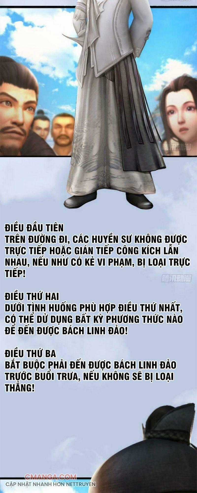 Cửu Hoang Đọa Huyền Sư Chapter 88 trang 1