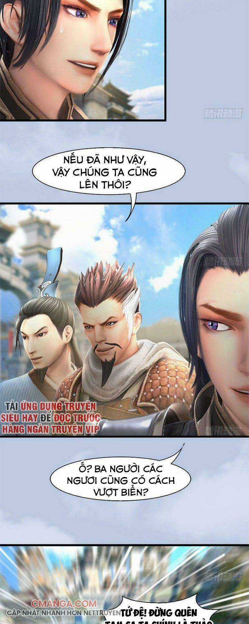 Cửu Hoang Đọa Huyền Sư Chapter 88 trang 17