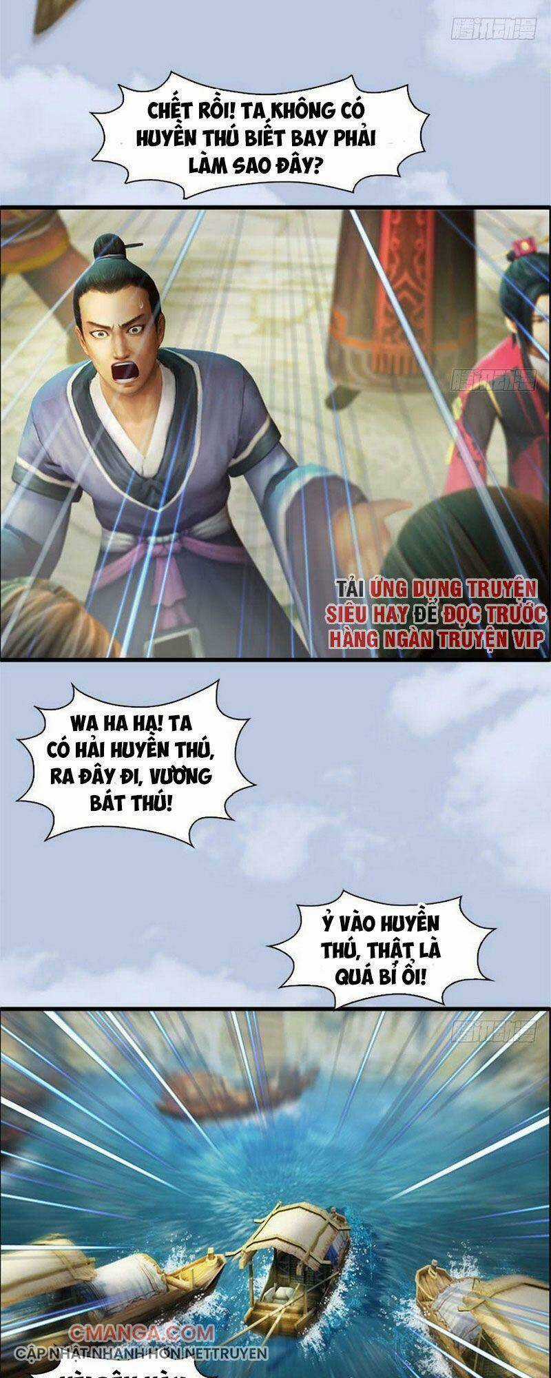 Cửu Hoang Đọa Huyền Sư Chapter 88 trang 6