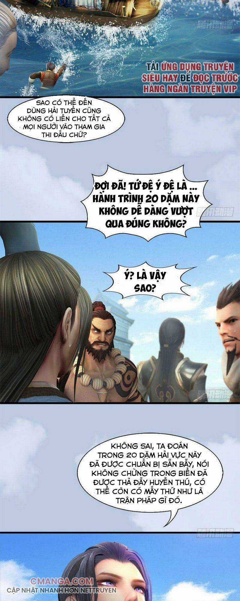 Cửu Hoang Đọa Huyền Sư Chapter 88 trang 9