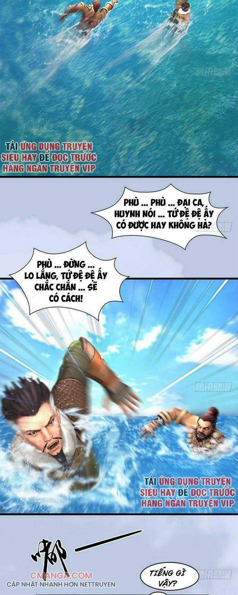 Cửu Hoang Đọa Huyền Sư Chapter 89 trang 1