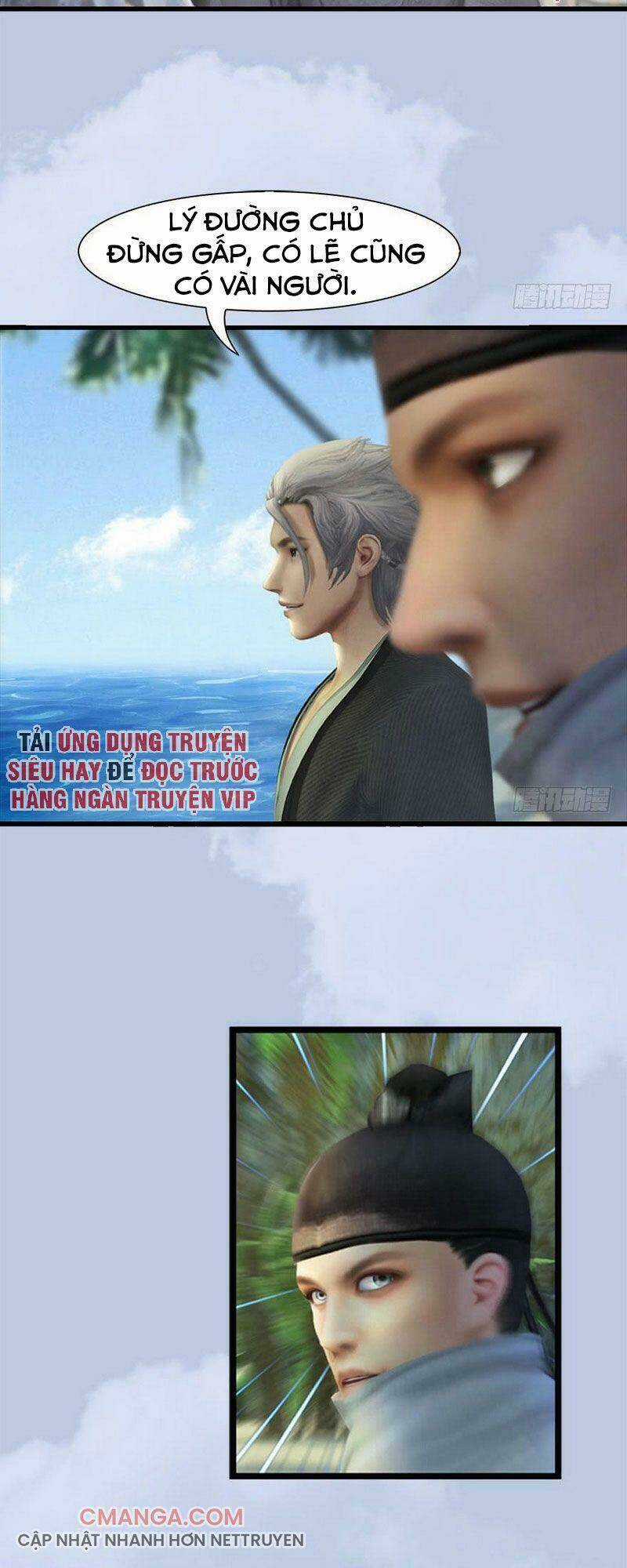 Cửu Hoang Đọa Huyền Sư Chapter 89 trang 17