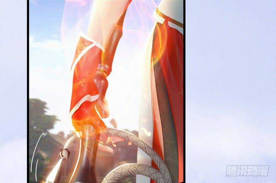 Cửu Hoang Đọa Huyền Sư Chapter 9 trang 18