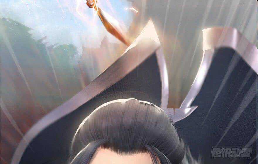 Cửu Hoang Đọa Huyền Sư Chapter 9 trang 34