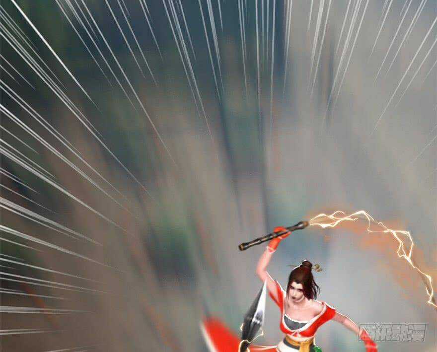 Cửu Hoang Đọa Huyền Sư Chapter 9 trang 46