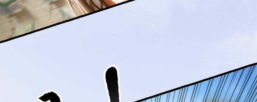 Cửu Hoang Đọa Huyền Sư Chapter 9 trang 57