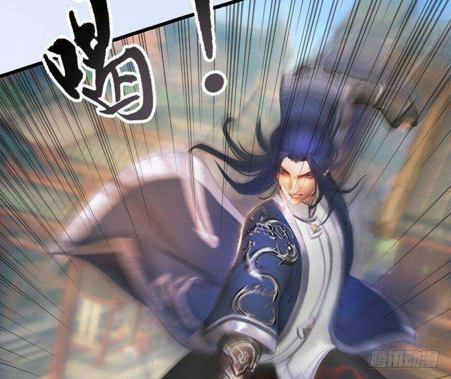 Cửu Hoang Đọa Huyền Sư Chapter 9 trang 58