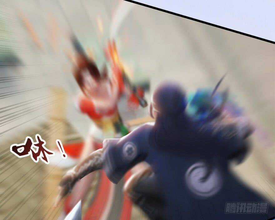 Cửu Hoang Đọa Huyền Sư Chapter 9 trang 66