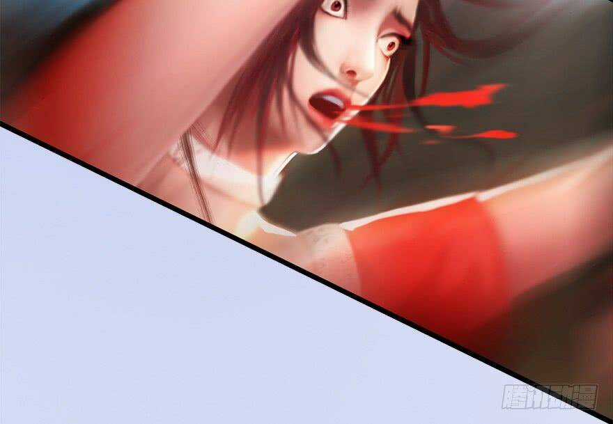 Cửu Hoang Đọa Huyền Sư Chapter 9 trang 86