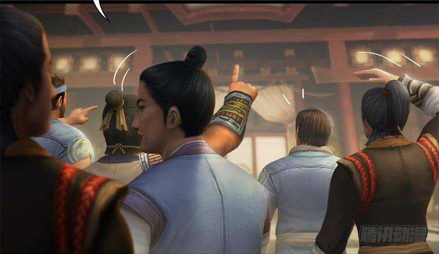 Cửu Hoang Đọa Huyền Sư Chapter 9 trang 9