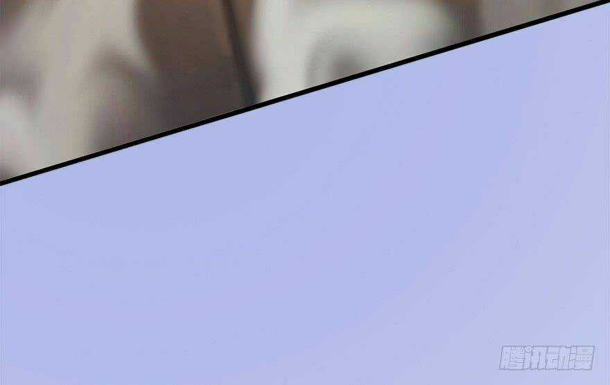 Cửu Hoang Đọa Huyền Sư Chapter 9 trang 91