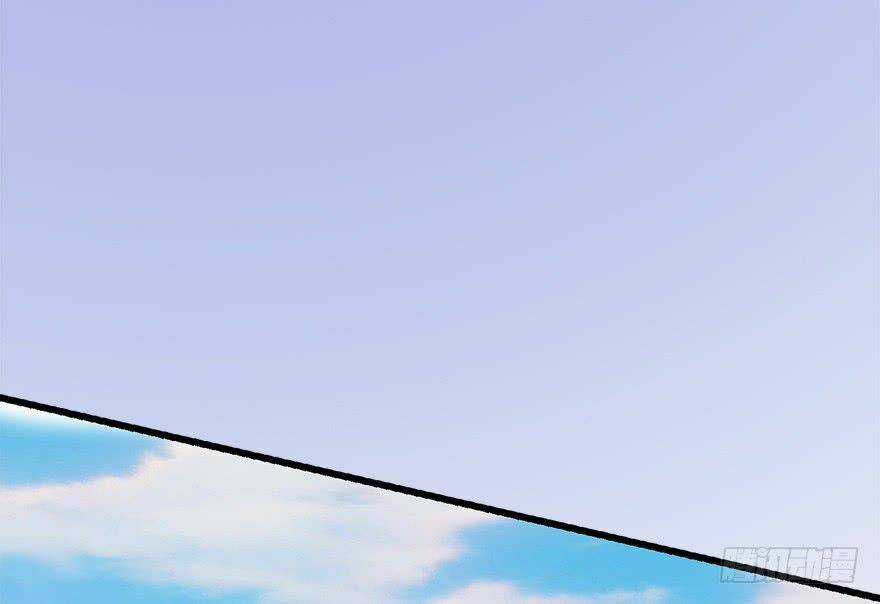 Cửu Hoang Đọa Huyền Sư Chapter 9 trang 92