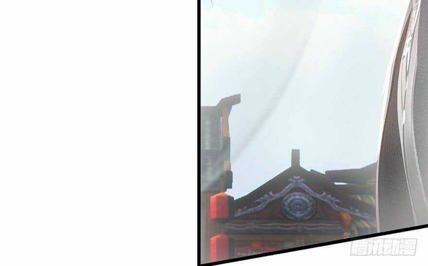 Cửu Hoang Đọa Huyền Sư Chapter 9 trang 96