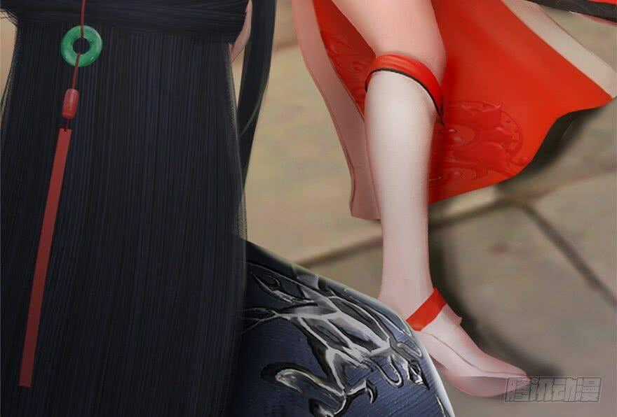 Cửu Hoang Đọa Huyền Sư Chapter 9 trang 99