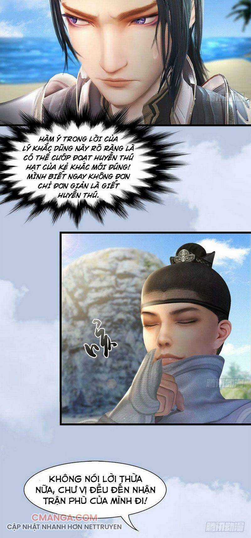 Cửu Hoang Đọa Huyền Sư Chapter 90 trang 10
