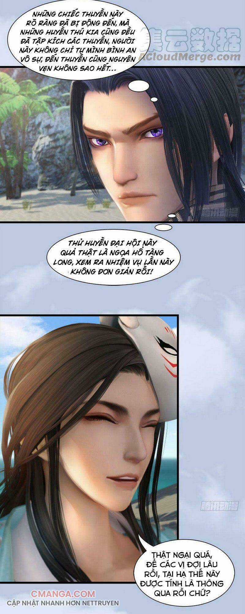 Cửu Hoang Đọa Huyền Sư Chapter 90 trang 2