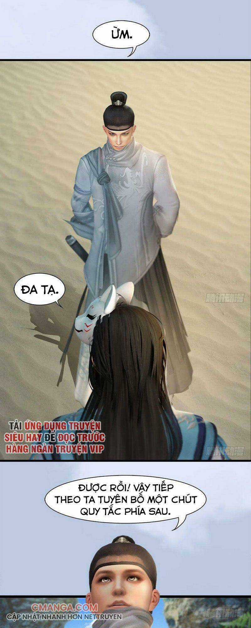 Cửu Hoang Đọa Huyền Sư Chapter 90 trang 3