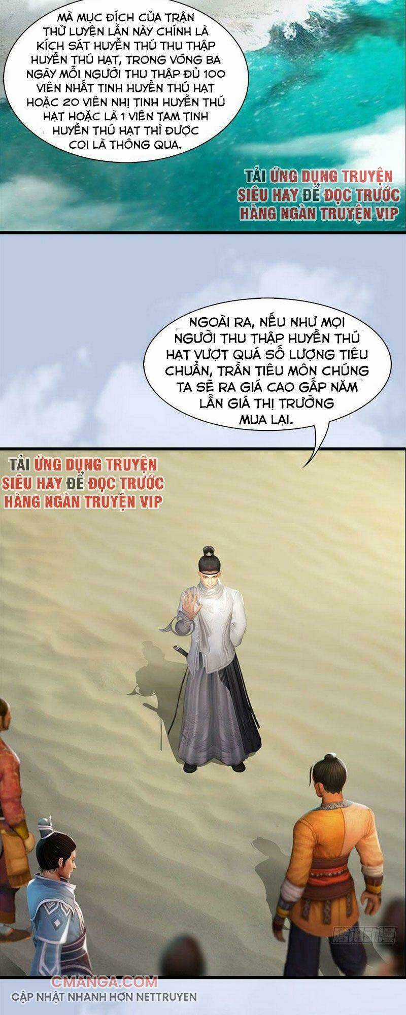 Cửu Hoang Đọa Huyền Sư Chapter 90 trang 5