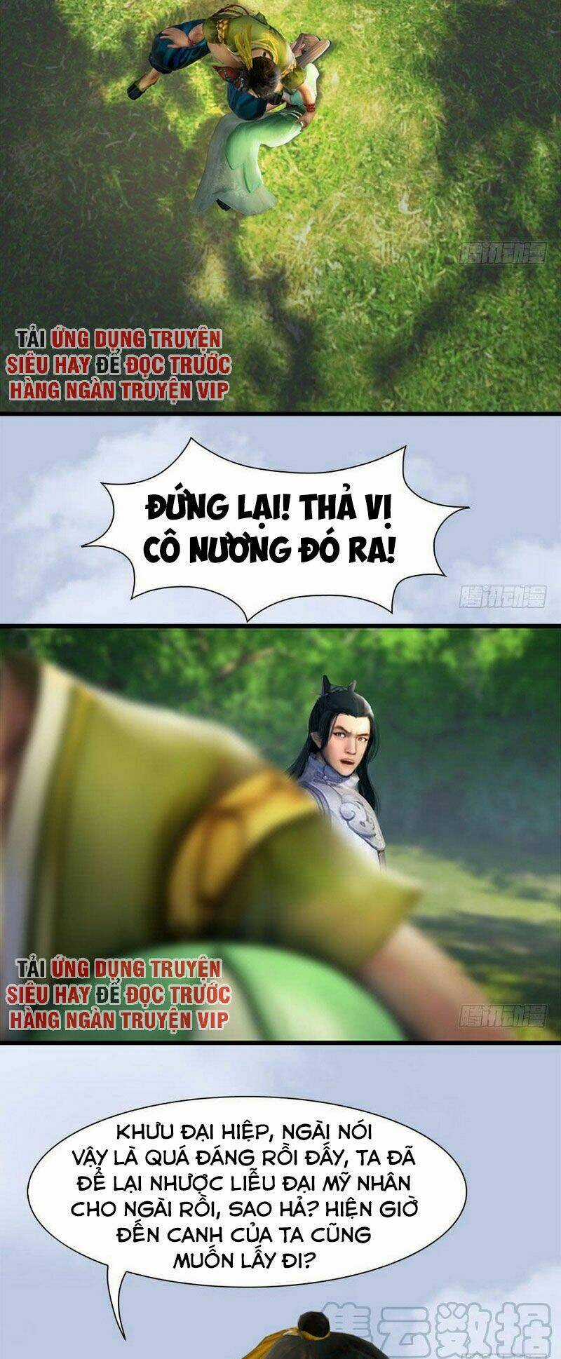 Cửu Hoang Đọa Huyền Sư Chapter 95 trang 13