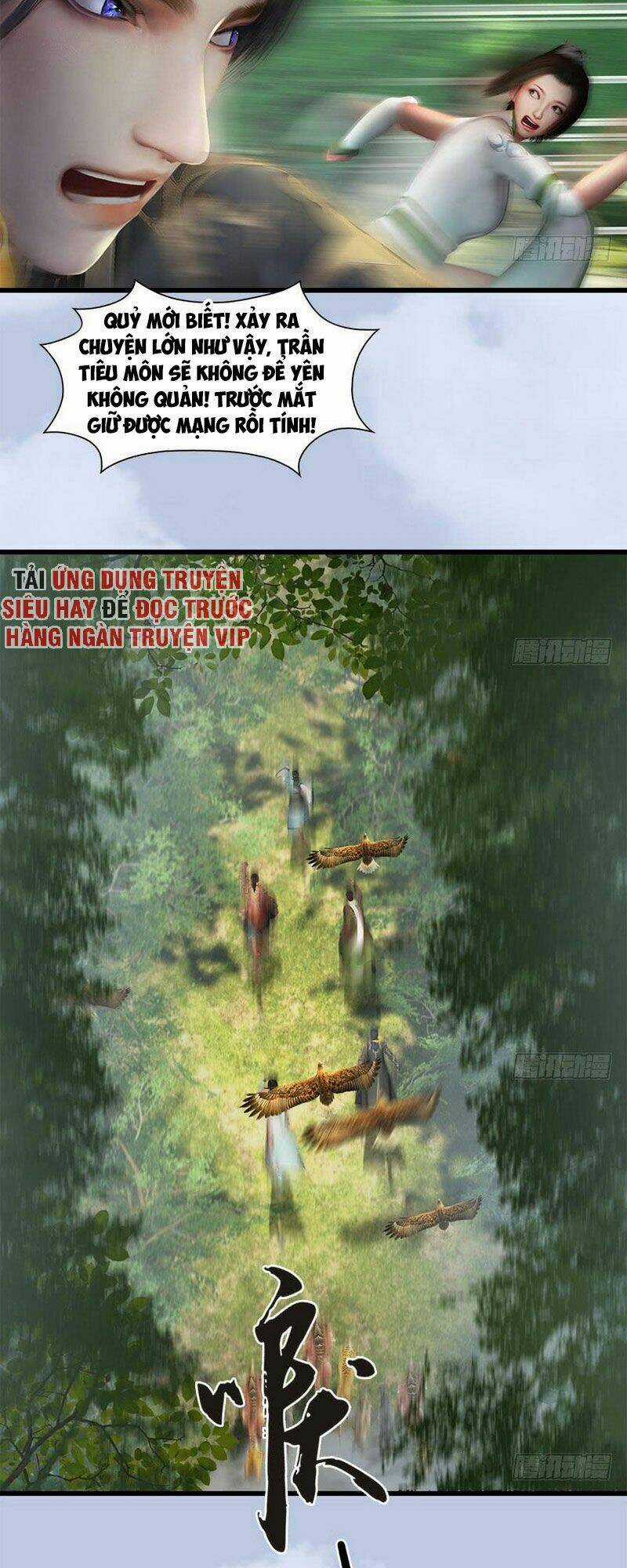 Cửu Hoang Đọa Huyền Sư Chapter 97 trang 15