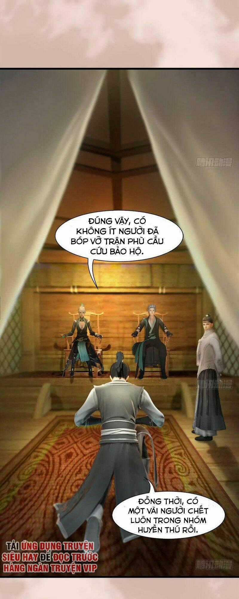 Cửu Hoang Đọa Huyền Sư Chapter 98 trang 1