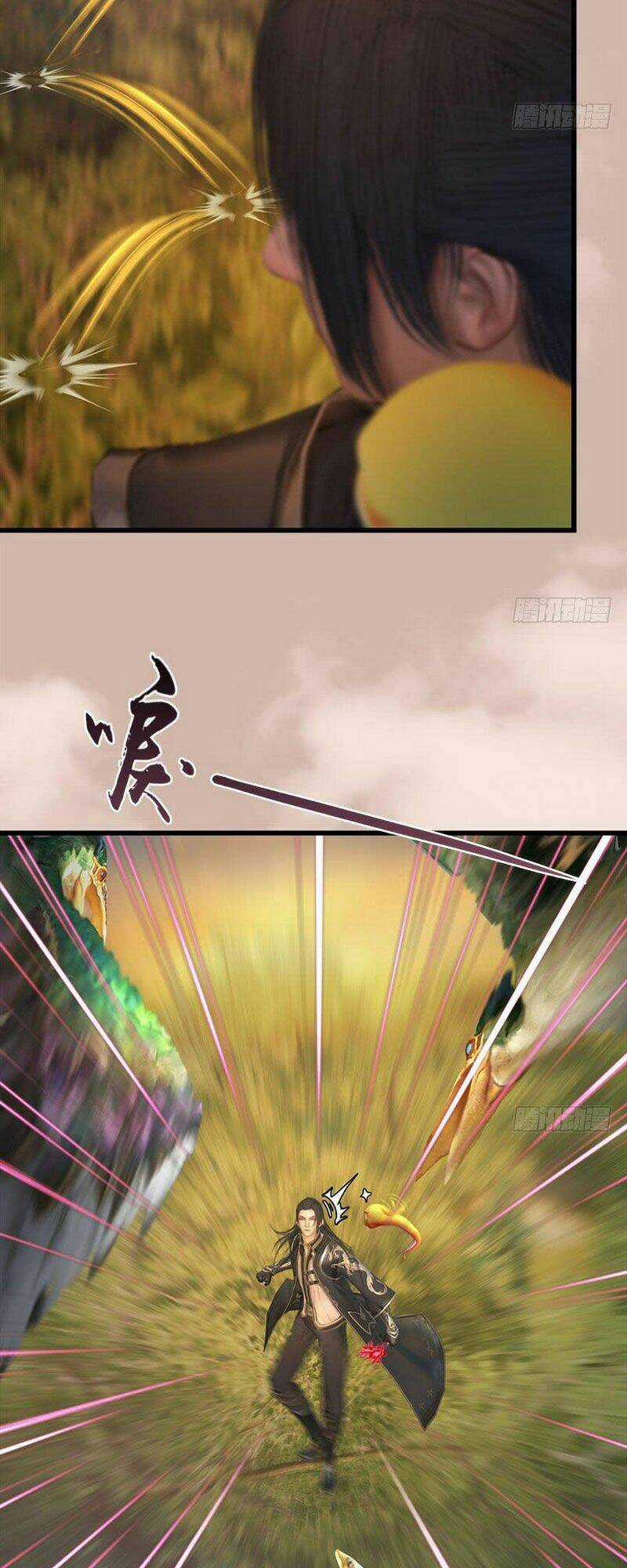 Cửu Hoang Đọa Huyền Sư Chapter 98 trang 16