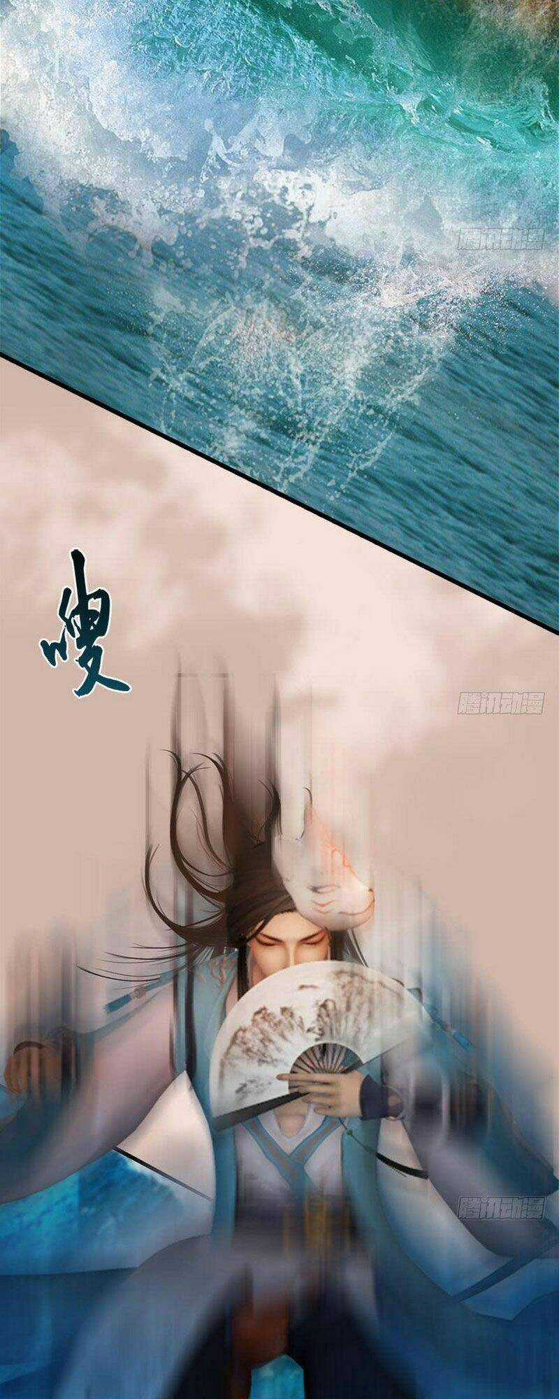 Cửu Hoang Đọa Huyền Sư Chapter 98 trang 26