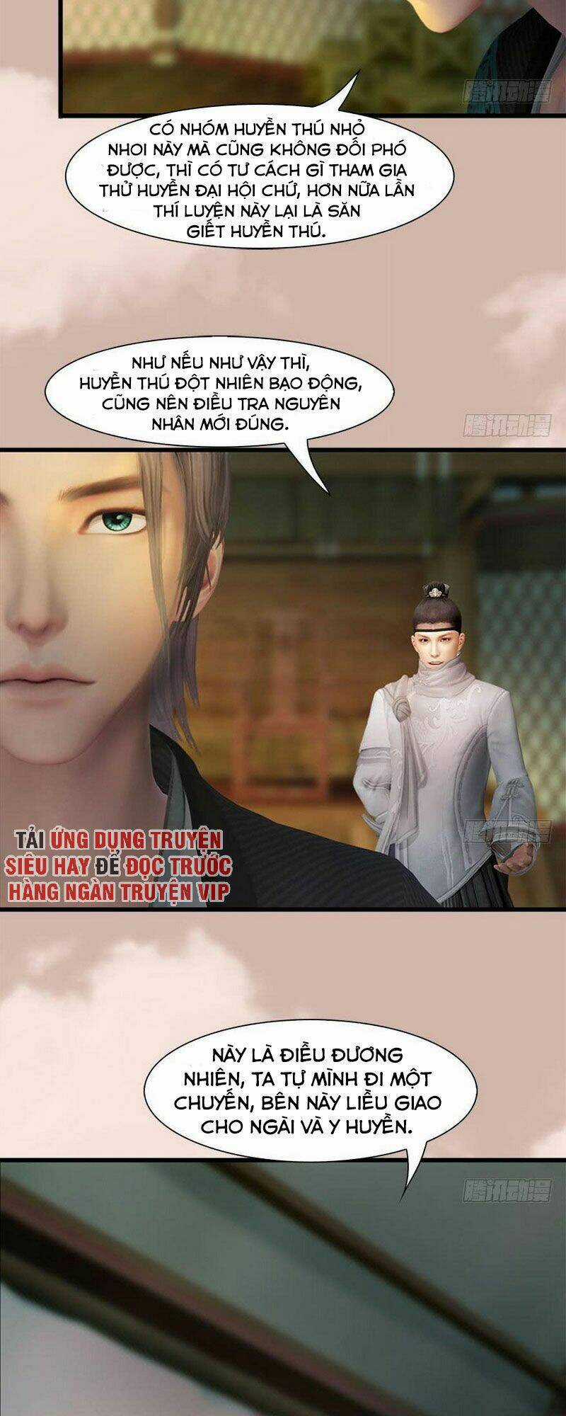 Cửu Hoang Đọa Huyền Sư Chapter 98 trang 3