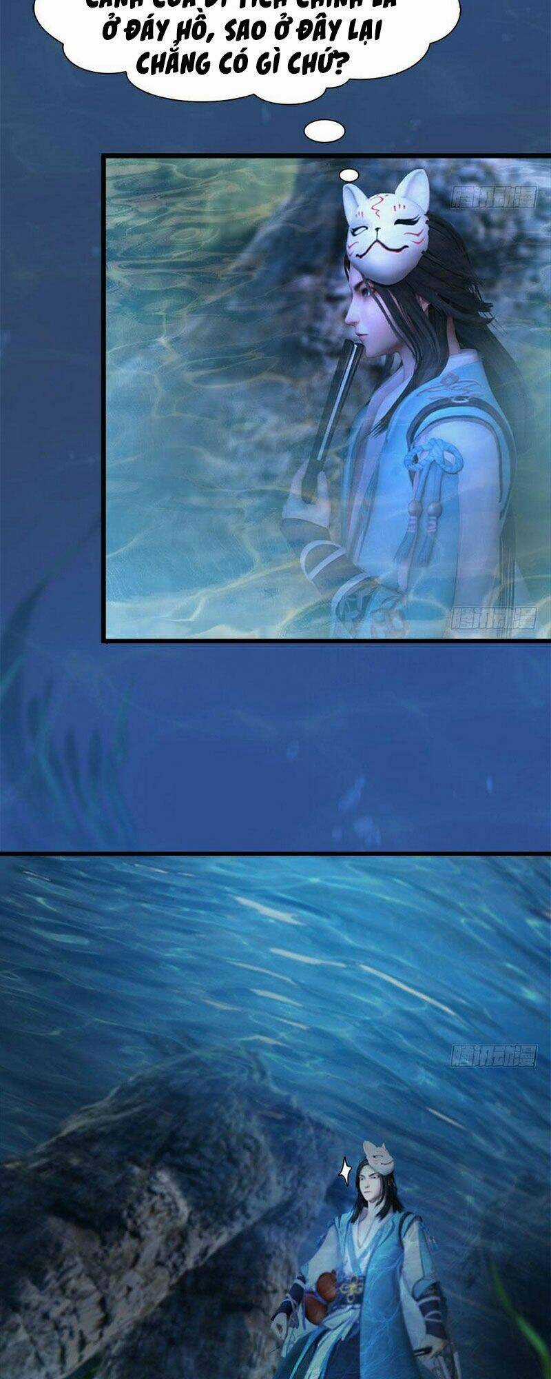 Cửu Hoang Đọa Huyền Sư Chapter 99 trang 12