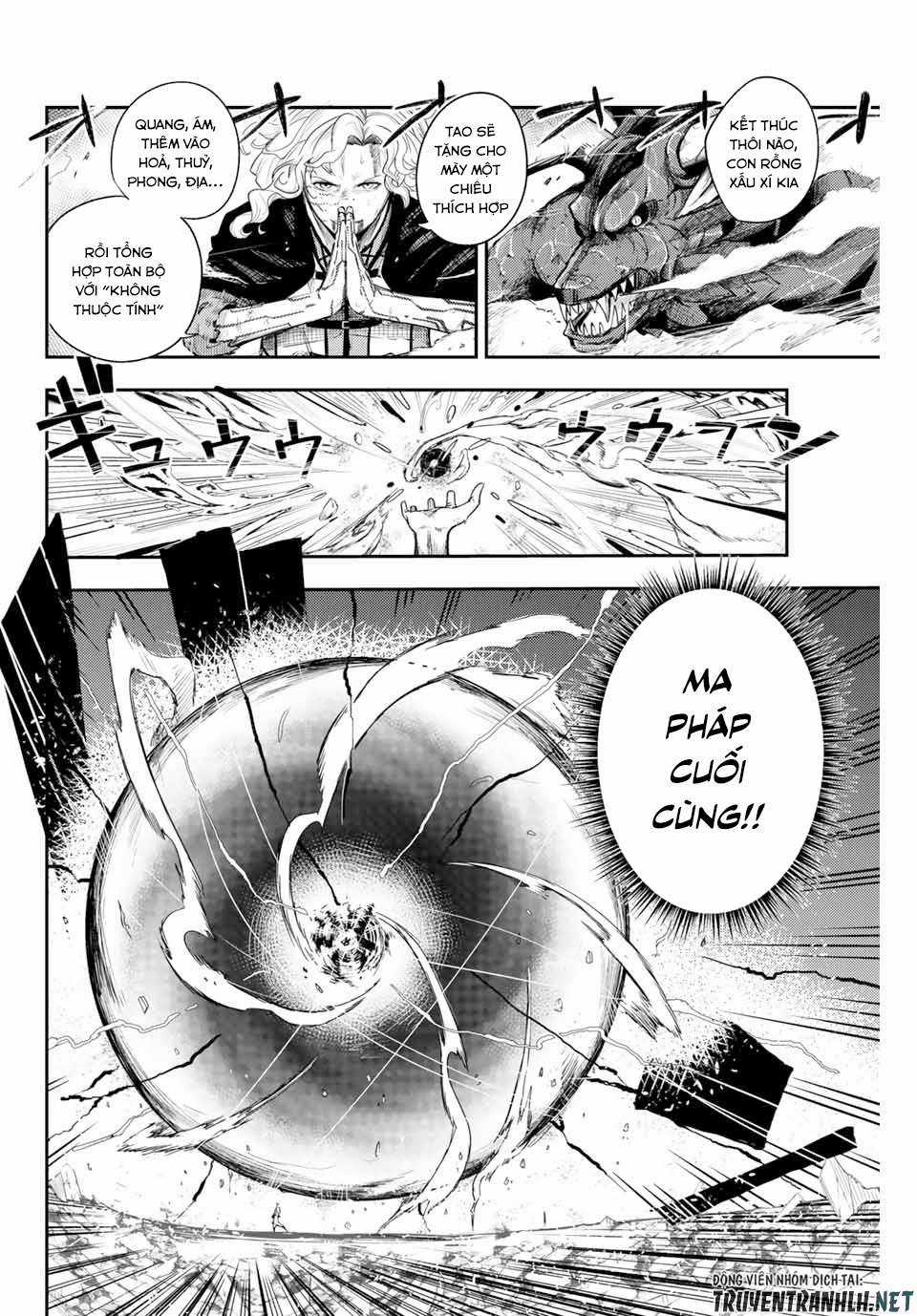 Cựu Hoàng Tử Mạnh Nhất Tái Sinh Thành Nô Lệ Chapter 1 trang 17