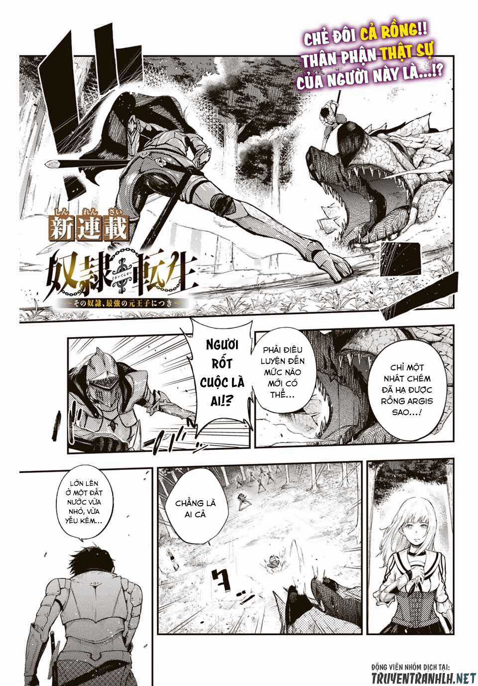 Cựu Hoàng Tử Mạnh Nhất Tái Sinh Thành Nô Lệ Chapter 1 trang 2