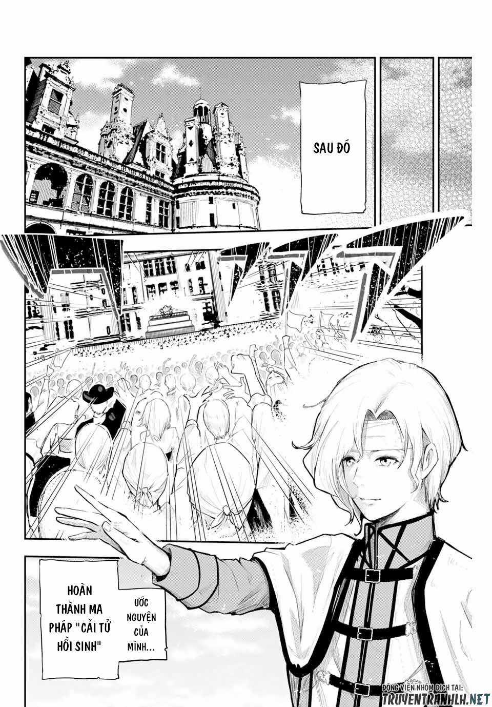 Cựu Hoàng Tử Mạnh Nhất Tái Sinh Thành Nô Lệ Chapter 1 trang 21