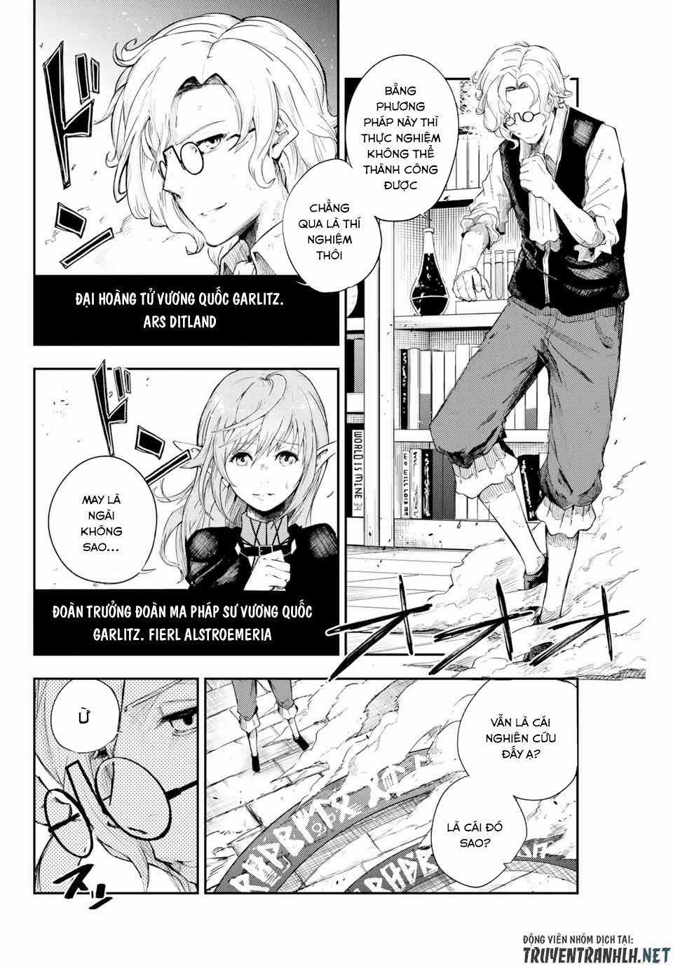 Cựu Hoàng Tử Mạnh Nhất Tái Sinh Thành Nô Lệ Chapter 1 trang 6