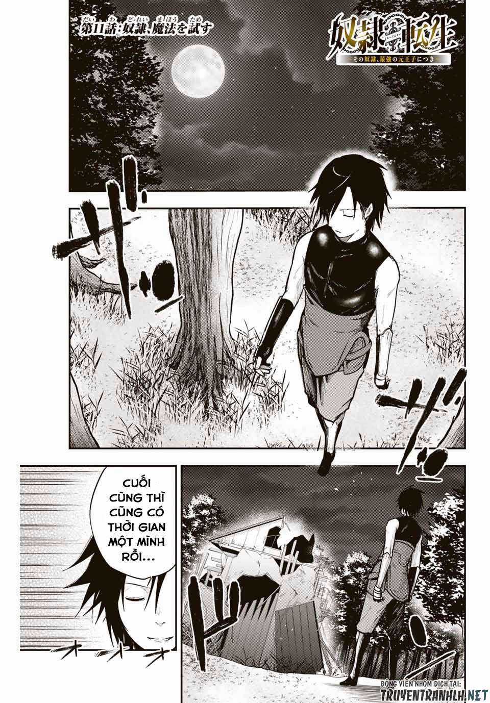 Cựu Hoàng Tử Mạnh Nhất Tái Sinh Thành Nô Lệ Chapter 11 trang 2