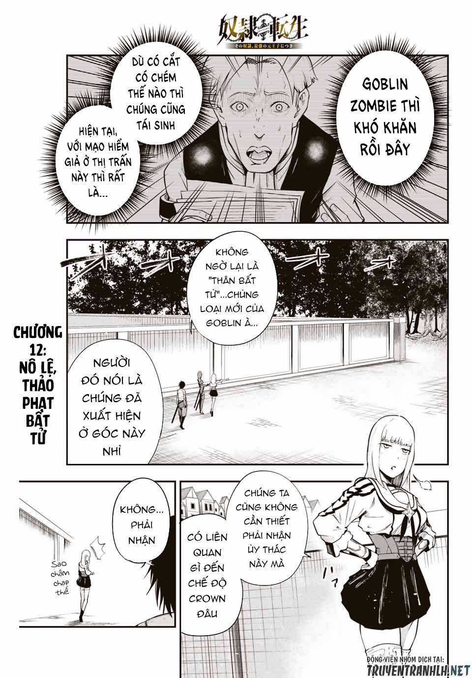 Cựu Hoàng Tử Mạnh Nhất Tái Sinh Thành Nô Lệ Chapter 12 trang 2