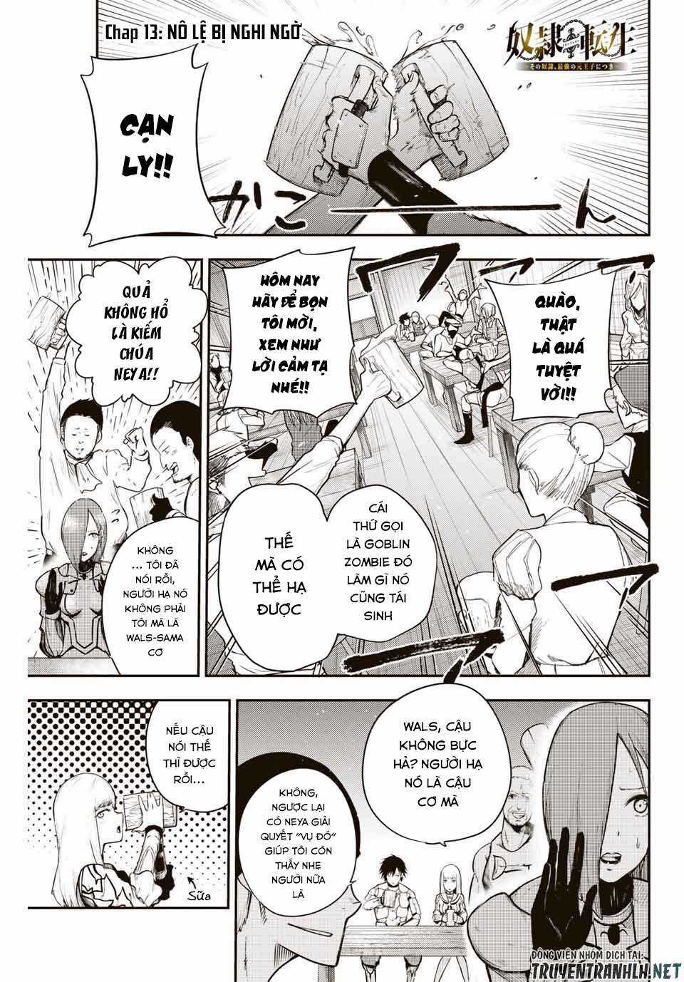 Cựu Hoàng Tử Mạnh Nhất Tái Sinh Thành Nô Lệ Chapter 13 trang 2