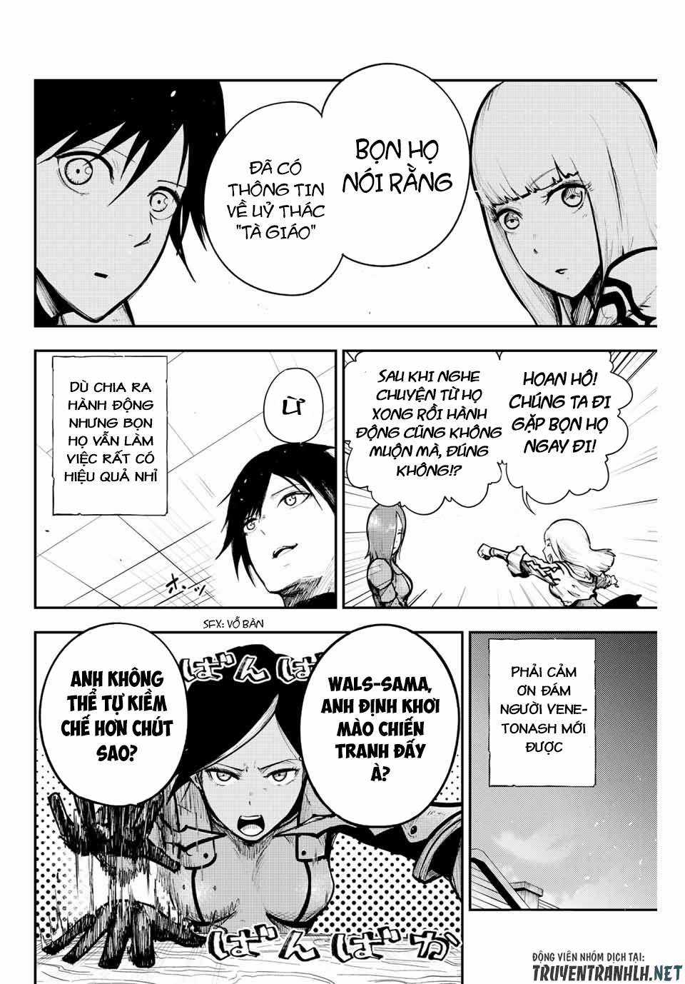 Cựu Hoàng Tử Mạnh Nhất Tái Sinh Thành Nô Lệ Chapter 14 trang 19