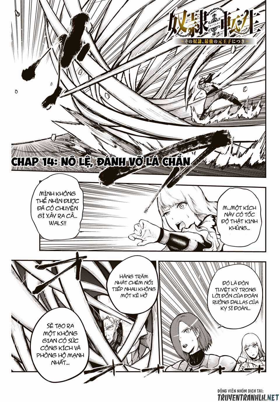 Cựu Hoàng Tử Mạnh Nhất Tái Sinh Thành Nô Lệ Chapter 14 trang 2