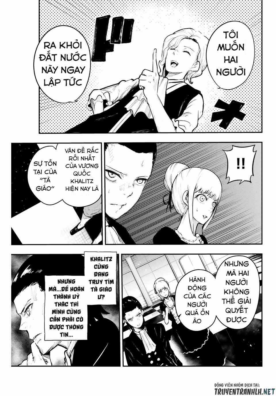 Cựu Hoàng Tử Mạnh Nhất Tái Sinh Thành Nô Lệ Chapter 16 trang 13