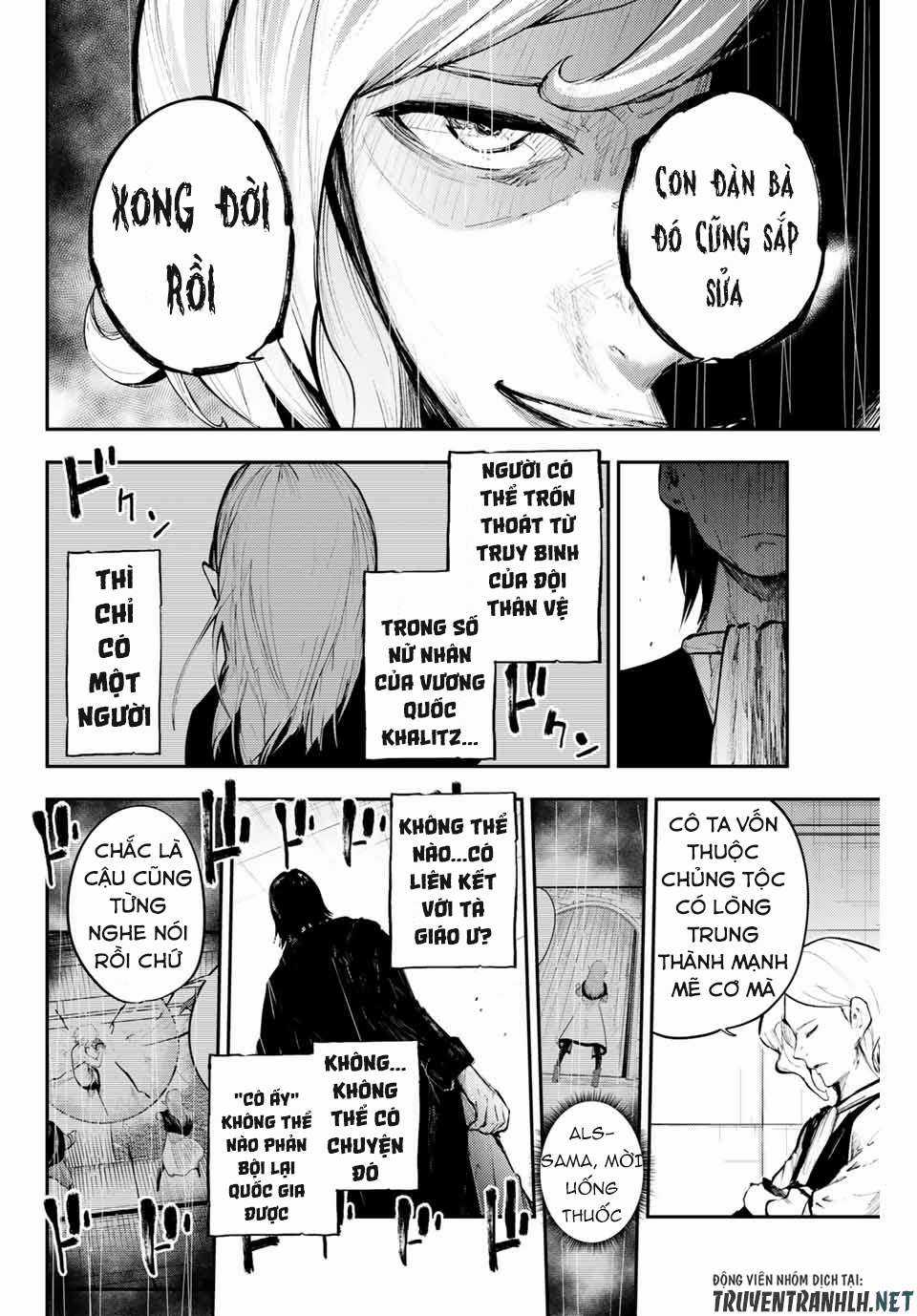 Cựu Hoàng Tử Mạnh Nhất Tái Sinh Thành Nô Lệ Chapter 16 trang 16