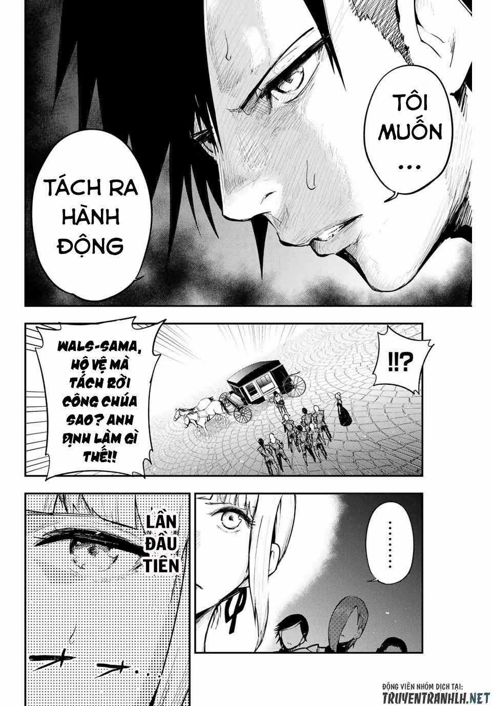 Cựu Hoàng Tử Mạnh Nhất Tái Sinh Thành Nô Lệ Chapter 17 trang 11